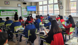 오산시, 코로나 학습 회복 위해 학습종합검사 실시