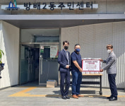 한촌설렁탕 사당역점, 서초구에 취약계층 위한 누룽지 반계탕 100세트 후원