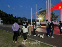 사천시, 올바른 반려동물 문화 위한 펫티켓 캠페인 추진