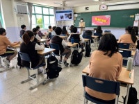 인천북부교육지원청,  찾아가는 장애인식개선교육실시