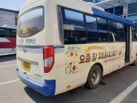 산청보건의료원, 마을버스로 정신건강증진사업 홍보