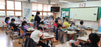 의왕향토사료관, 학교로 찾아가는 박물관교실 운영
