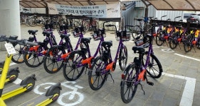 용인시, 어울林(림)파크 내 공유자전거 타조 시범운영