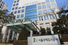SH, 국민임대주택 2138세대 입주자 모집