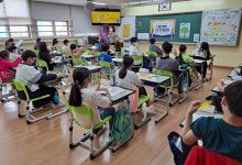 오산시, 초등학교 5~6학년 대상 미래진로 맞춤 설계해 준다