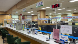 광양시, 투명한 세무민원 세정민원실 순번 대기 시스템 도입