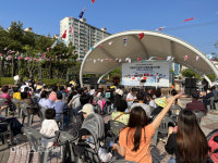 통영가족센터, 2022년 세계인의 날 기념행사