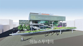 진주시, 옛 영남백화점 철거 부지 다목적 아동·복지센터 건립