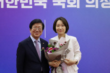 이소영 의원, 대한민국 국회 의정대상 수상