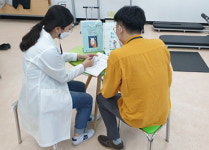 양평군 보건소, 모바일 헬스케어 참가자 130명 모집