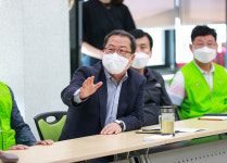 남양주시, 2022년 제2차 동양하루살이 방제 회의 개최