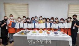 하동군, 앙금플라워 떡케이크 만들기 성공적 마무리