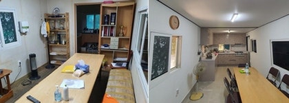 용인시 기흥구, 노후 게이트볼장 2곳 사무실 새 단장