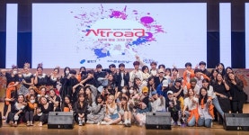용인문화재단, 2022 아트로드 청년기획단 모집