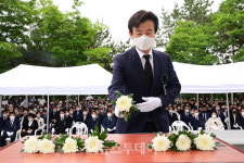 진주시, 제67회 현충일 추념식 개최