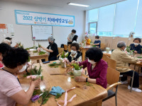 양산시치매안심센터, 치매관리 프로그램 운영