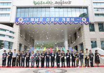 해남군, 7일 신청사 개청…군민광장 조성 전면 개방