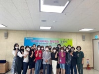 김해시동부여성새로일하기센터, 1인미디어커머스창업과정수료식 개최