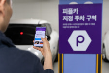 피플카 연휴기간 전체 카셰어링 이용량 12% ↑