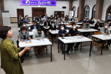 정선군, 화암면서 찾아가는 주민자치 컨설팅