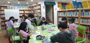 김해시, 우리동네 마을돌봄 나눔터 운영