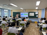 김해시도시개발공사, 지역 청소년을 위한 찾아가는 환경교실 운영