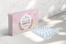 ㈜바이오켐코리아, 항균 이염방지 시트 출시