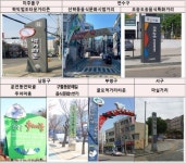 인천시, 지역 상권 살리기 음식특화거리 활성화 5700만원 투입