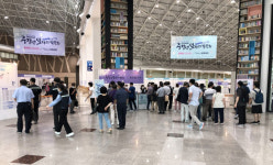 고양시, Bravo! 2022 중장년일자리박람회 성황리에 막 내려