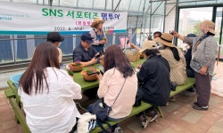 평택시, 우수 농산물 홍보 팸투어 추진