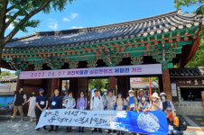 전북도, 태조 이성계 발자취 따라 역사탐방 운영