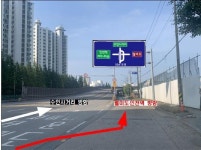 인천시, 만석 우회고가교 월미도 인천역방향 진출램프 통제