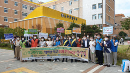 양산시, 학교폭력예방 등굣길 캠페인 실시