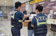 용인시 수지구, 민원실 비상 상황 대비 모의훈련 진행