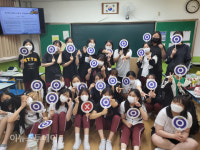 통영시  청소년 흡연예방 도전 골든벨행사 가져