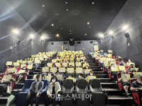 사천시, 모든 가족이 활짝 웃고 활짝 꽃 피길