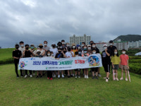 김해시청소년수련관,  김해역사문화 가족체험단 정기활동 진행