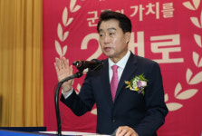 민선8기 제16대 하은호 군포시장 취임