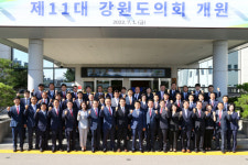 제11대 강원도의회 개원···의장에 권혁열 의원