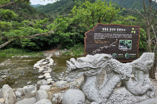 양양 피서 명당 황이리 얼음굴…한여름 뼛속까지 시원
