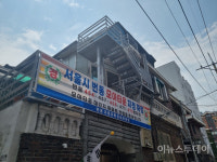 [르포] 오세훈표 1호 모아타운…활기도 사람도 없었다
