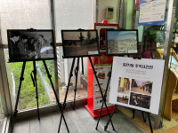 양주시 회천1동, 추억사진전 개최
