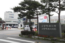 고양시, 자기주도학습 능력향상 위한 시크릿 학습코칭 진행