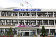 속초시, 절도사건 연루 공무원 2명 직위해제