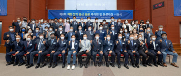 전북대, 6.1 지방선거 당선 동문 축하연 개최