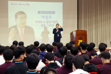 박일호 밀양시장, 밀양고등학교 특강