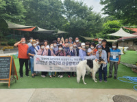 양주시, 2022년 접경지역 주민자생적 마을활력사업 우수사례 벤치마킹 나서