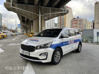 부산시설공단,  두리발 관리업체 서버 해킹에 비상대응 돌입
