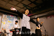 경남문화예술회관, 팔도보부상 이야기보따리 공연 개최
