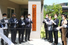 남동구 서창2동 서창청광플러스원아파트 경로당 문 열어